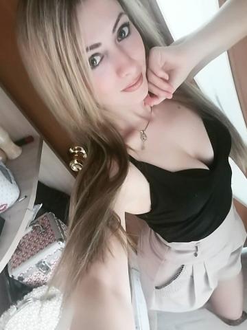 Алиса